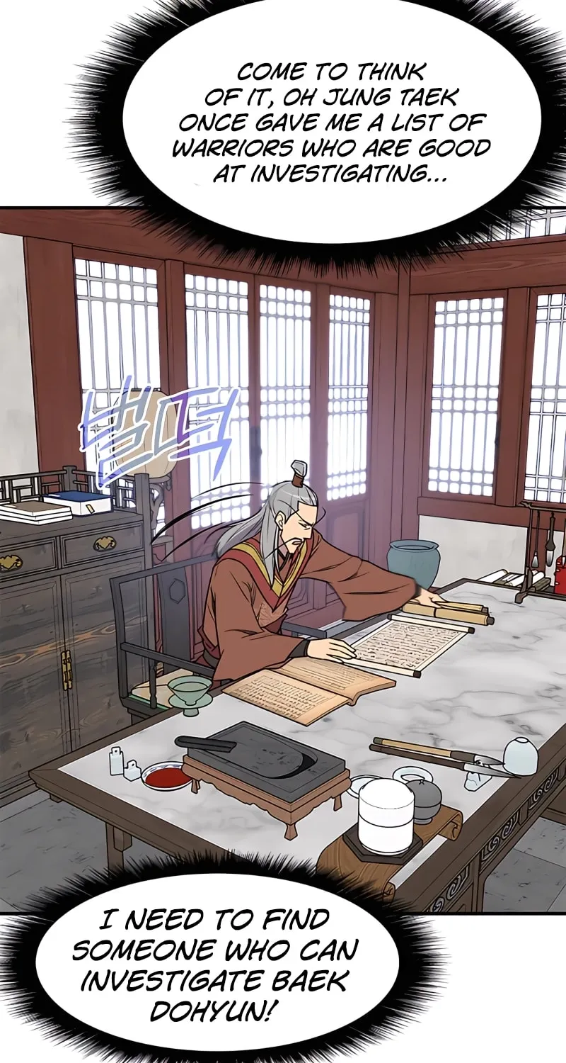 Read The Strongest Ever chapter 72 image 18 on Lezhin