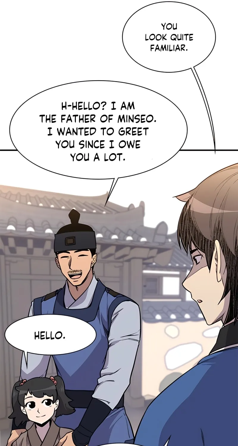 Read The Strongest Ever chapter 72 image 23 on Lezhin