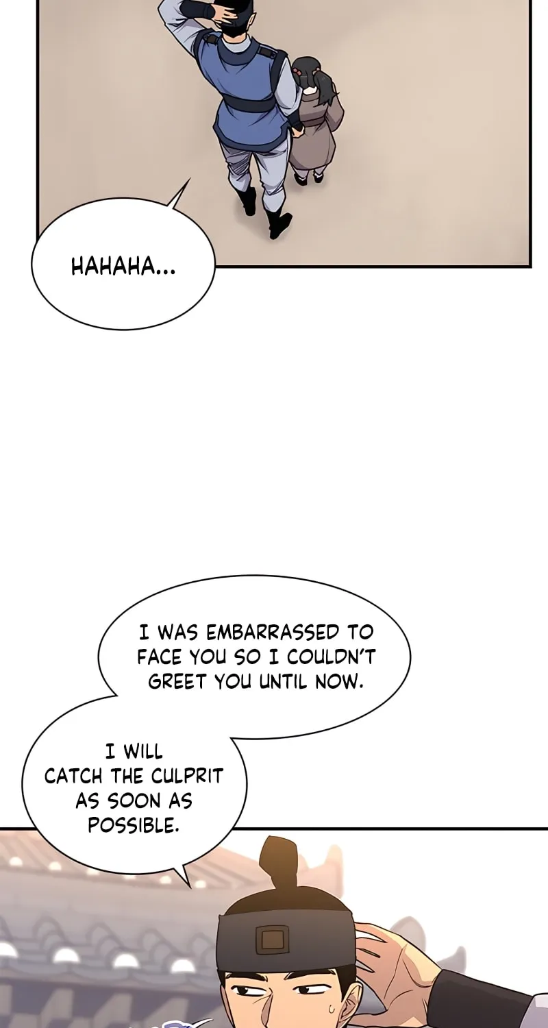 Read The Strongest Ever chapter 72 image 25 on Lezhin