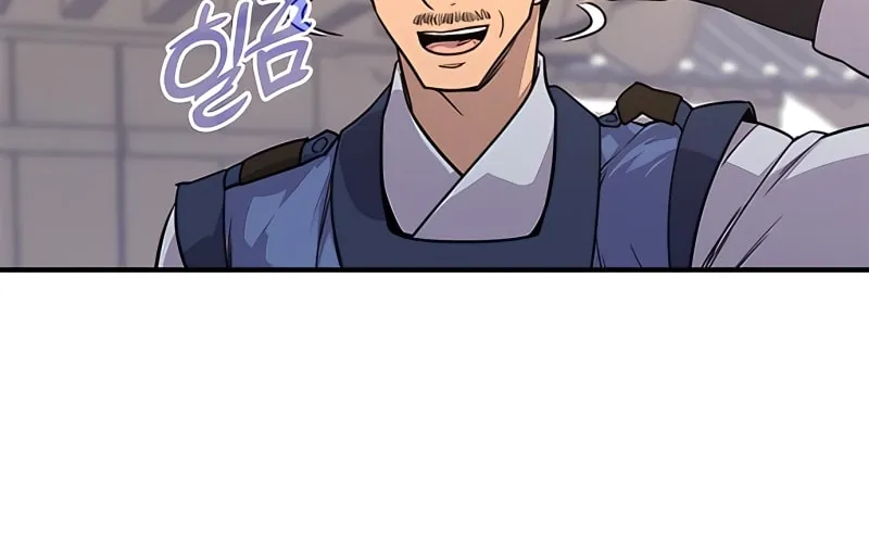 Read The Strongest Ever chapter 72 image 26 on Lezhin