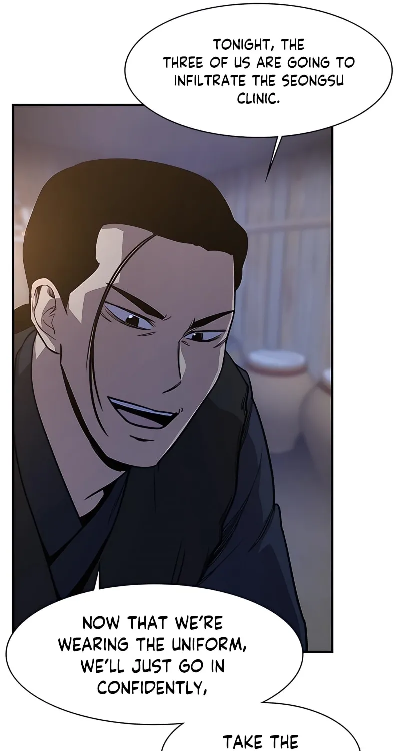 Read The Strongest Ever chapter 72 image 38 on Lezhin