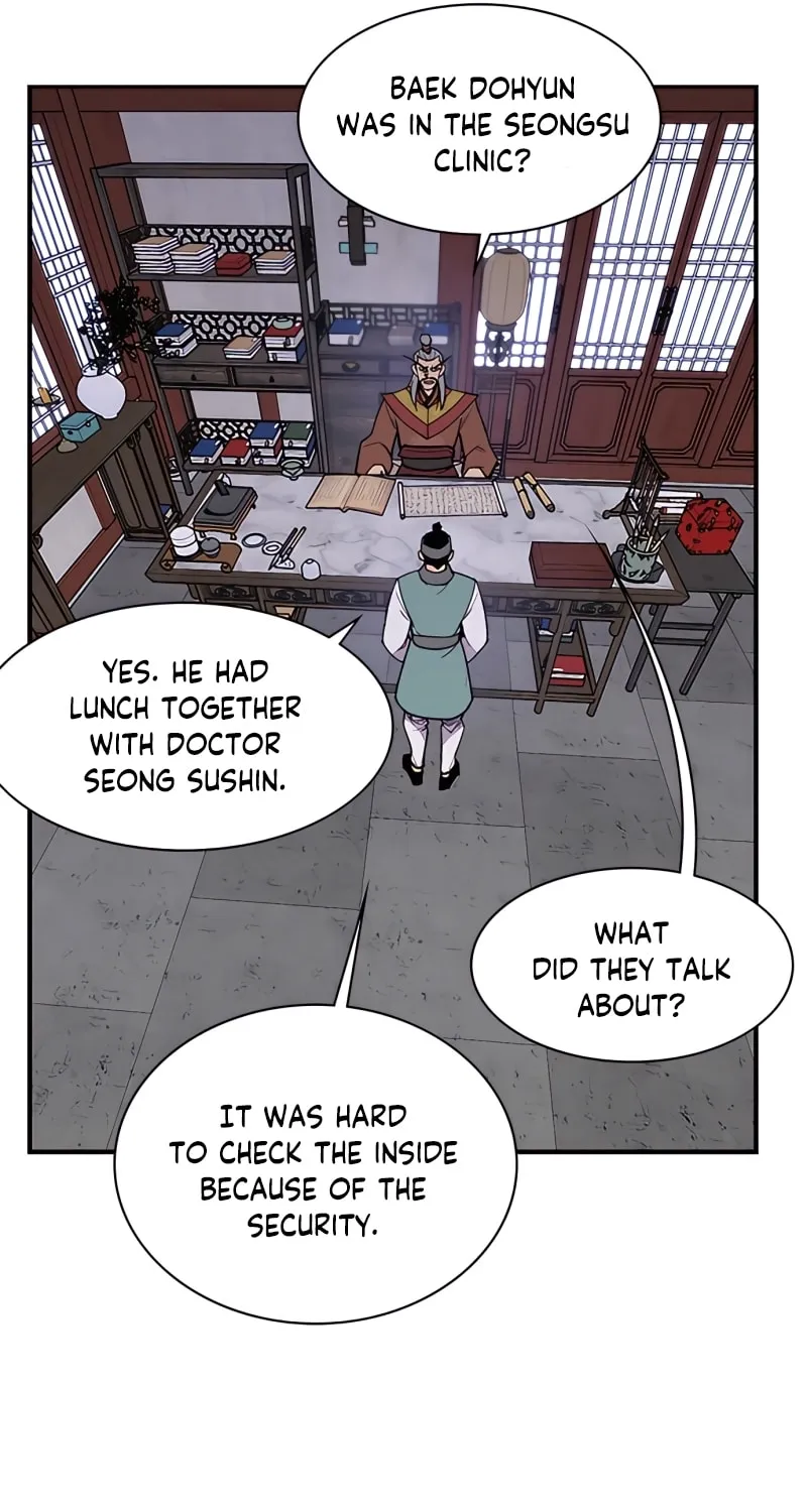 Read The Strongest Ever chapter 72 image 7 on Lezhin
