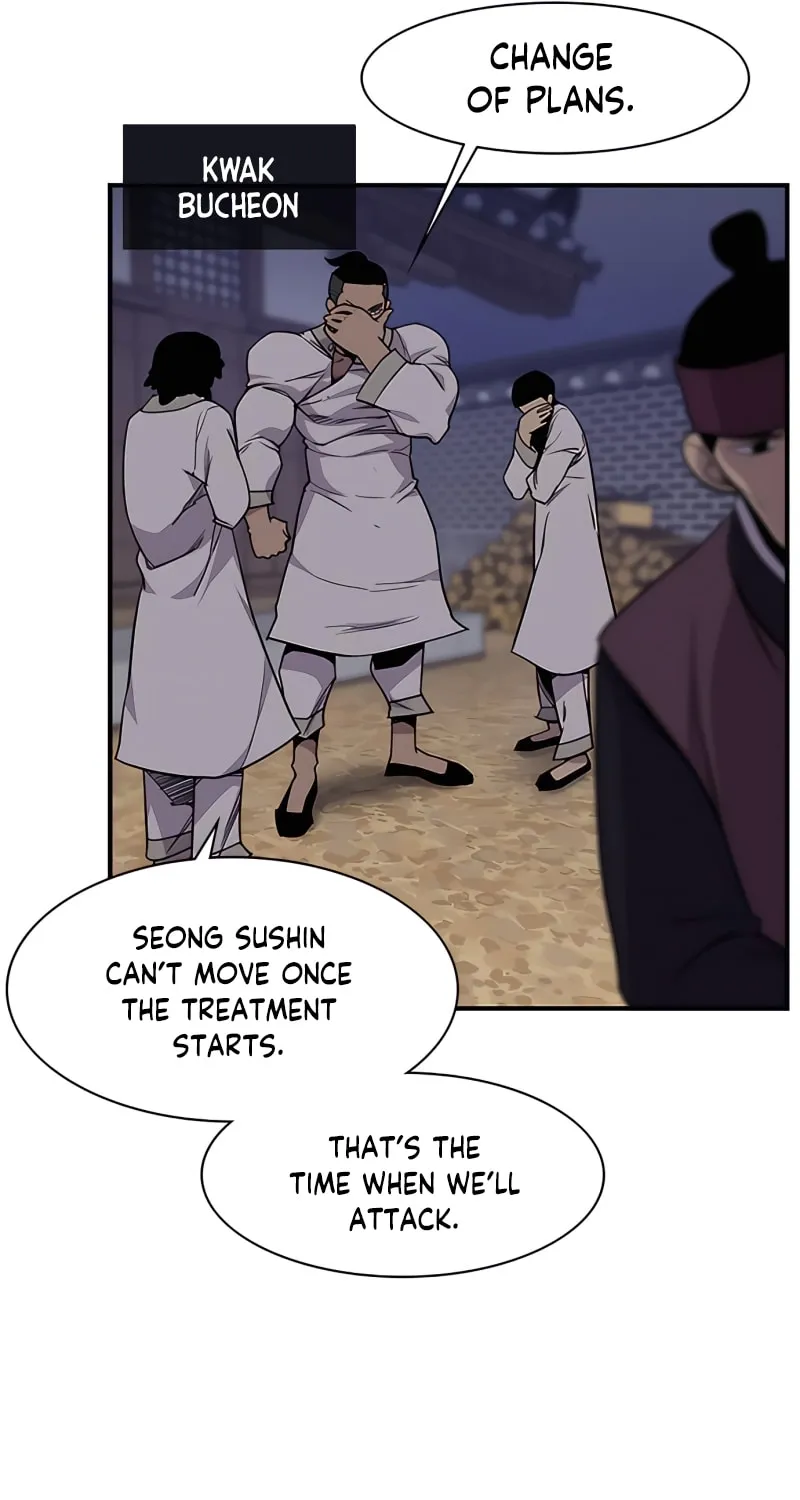Read The Strongest Ever chapter 72 image 70 on Lezhin