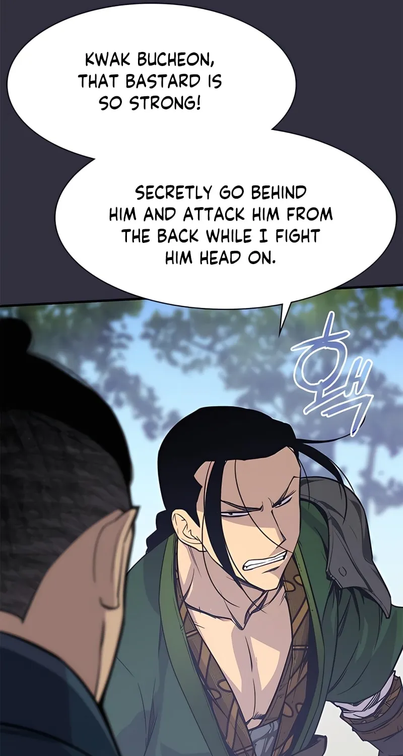 Read The Strongest Ever chapter 72 image 87 on Lezhin
