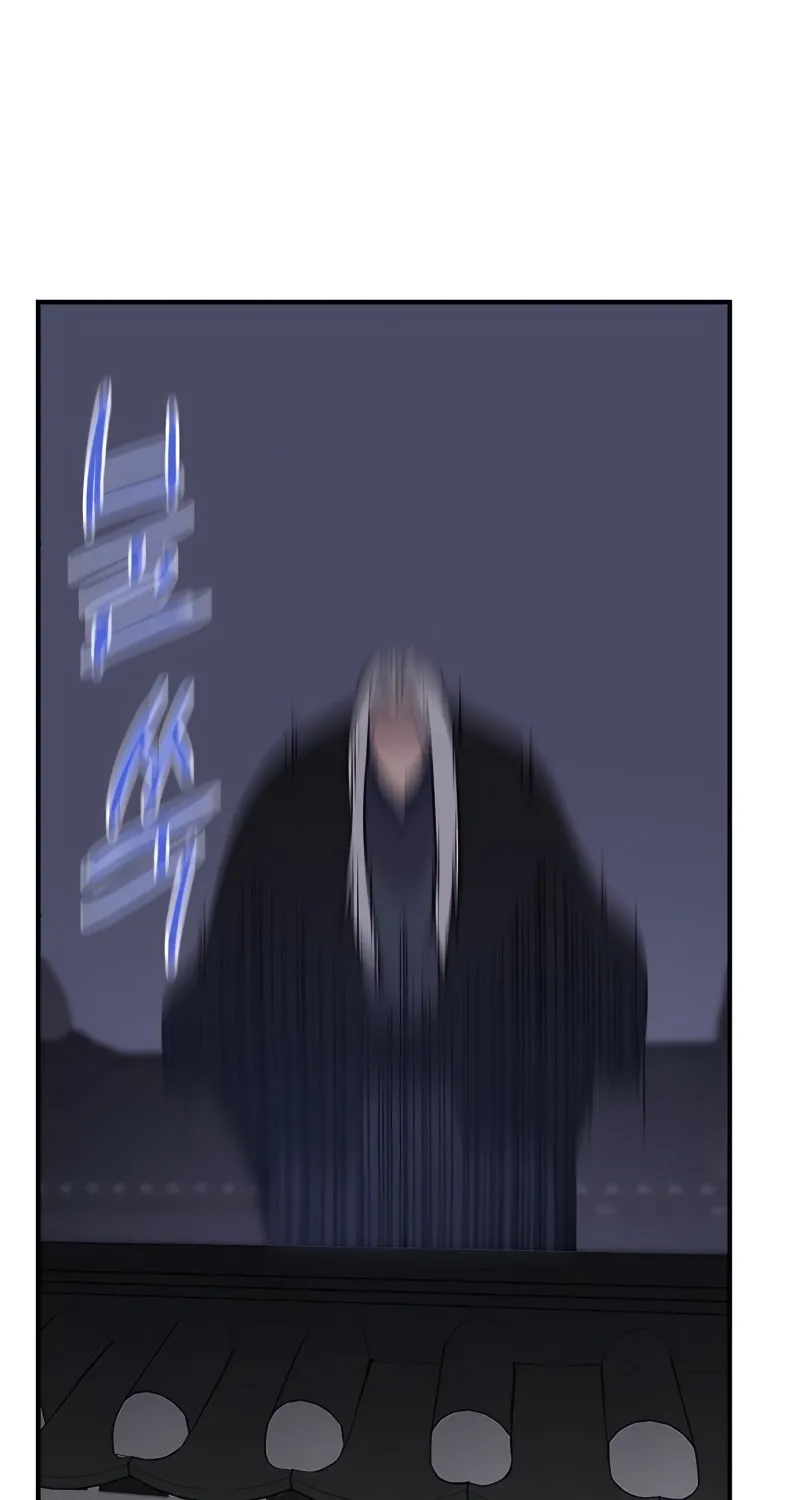 Read The Strongest Ever chapter 73 image 103 on Lezhin