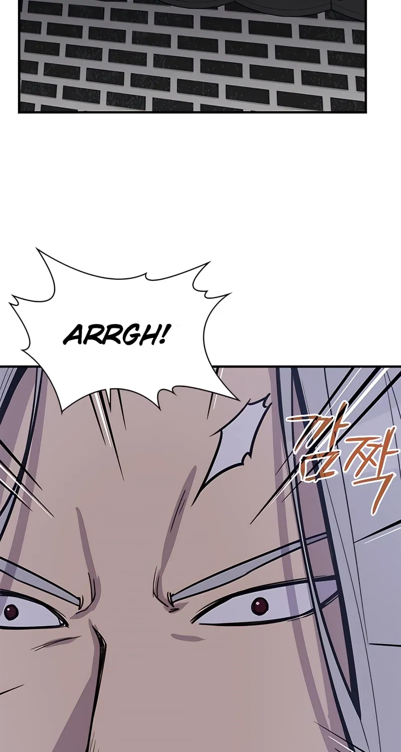 Read The Strongest Ever chapter 73 image 104 on Lezhin