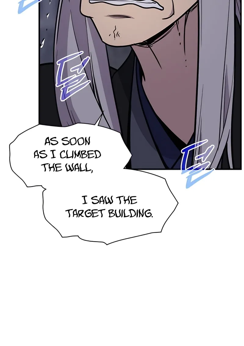 Read The Strongest Ever chapter 73 image 112 on Lezhin