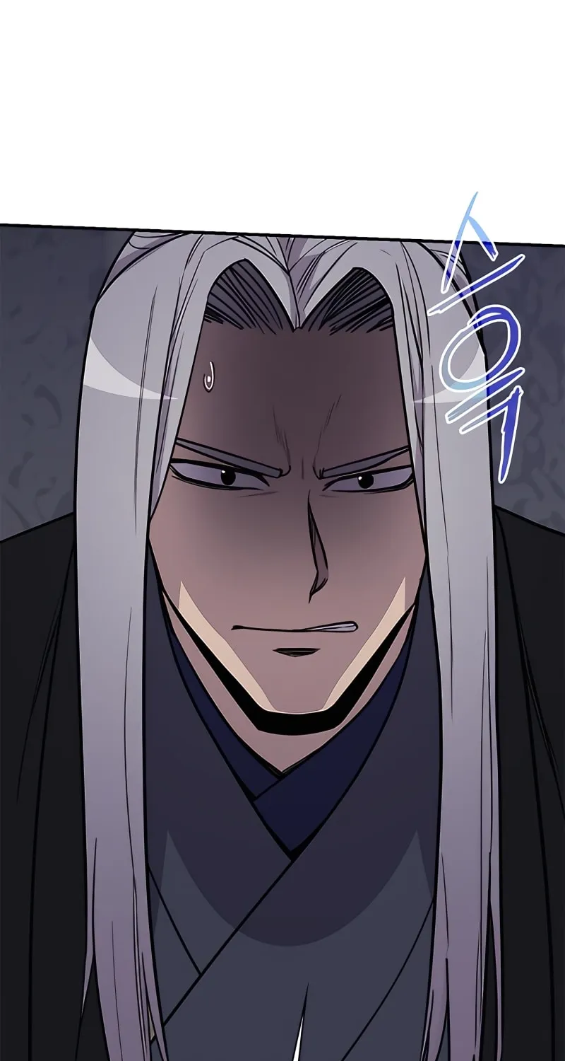 Read The Strongest Ever chapter 73 image 121 on Lezhin
