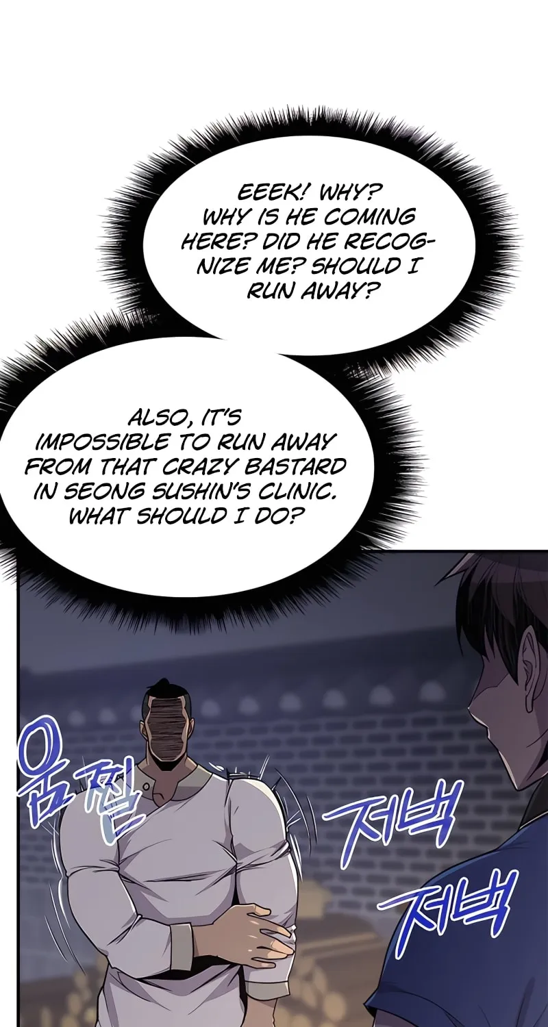 Read The Strongest Ever chapter 73 image 22 on Lezhin