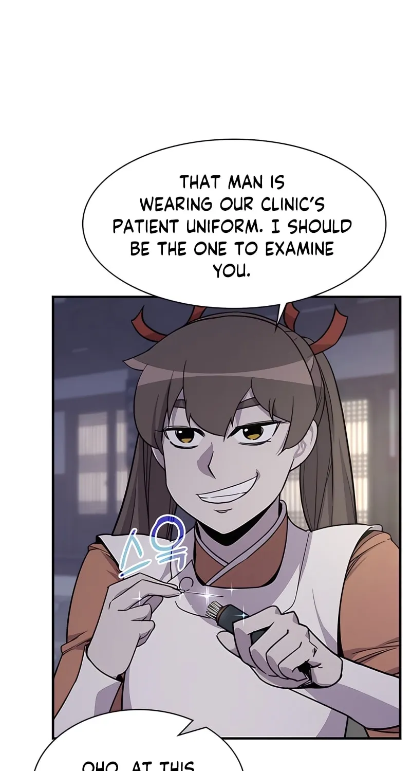 Read The Strongest Ever chapter 73 image 28 on Lezhin