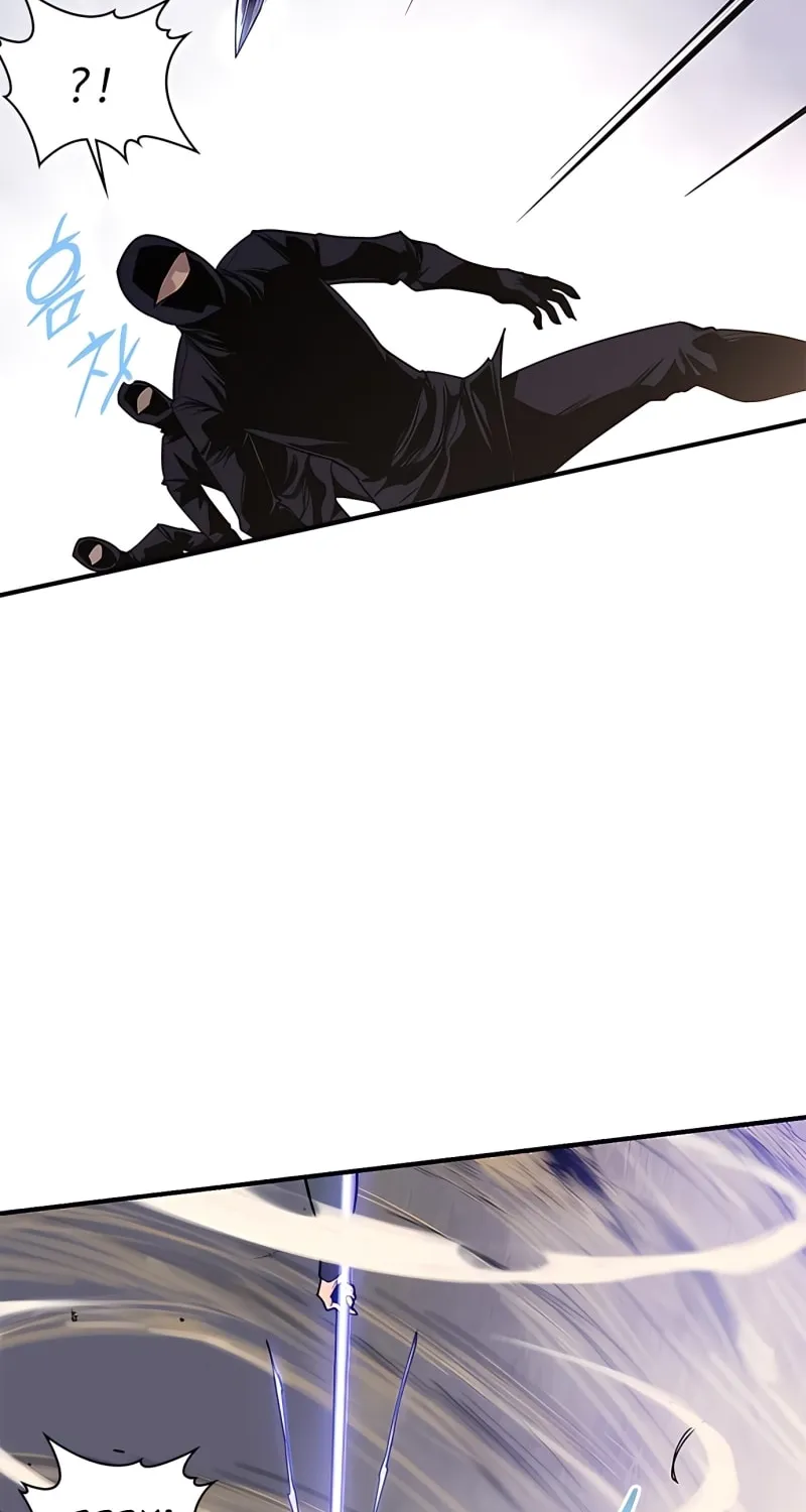 Read The Strongest Ever chapter 73 image 42 on Lezhin