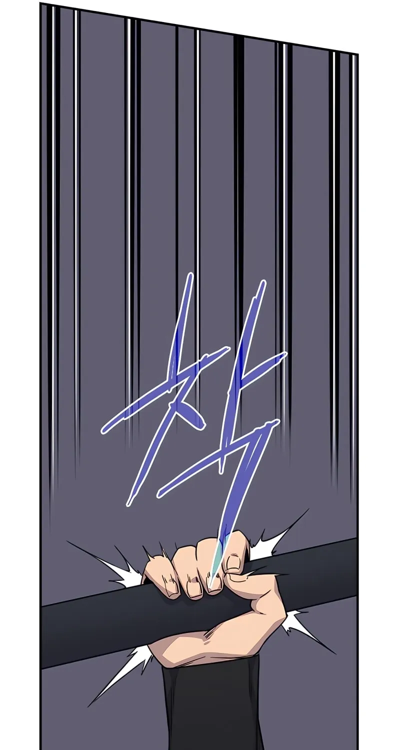 Read The Strongest Ever chapter 73 image 49 on Lezhin