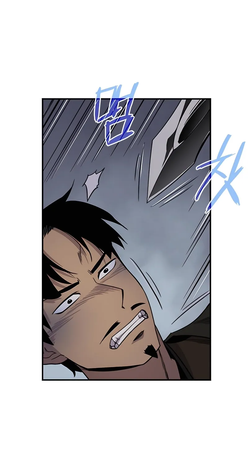 Read The Strongest Ever chapter 74 image 10 on Lezhin