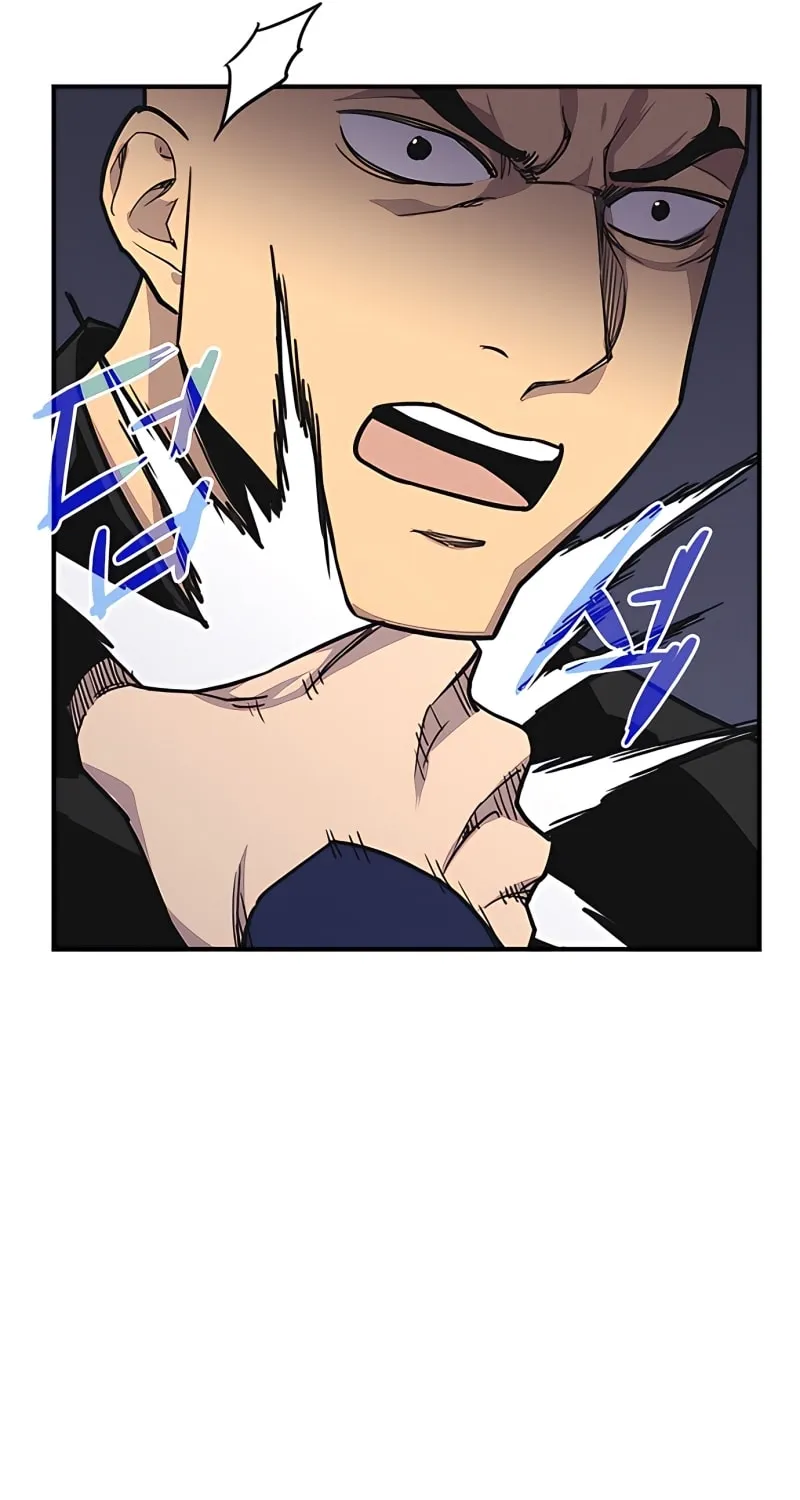 Read The Strongest Ever chapter 74 image 104 on Lezhin