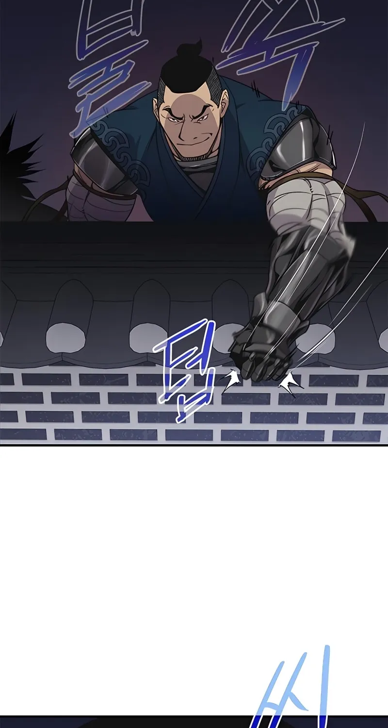 Read The Strongest Ever chapter 74 image 116 on Lezhin