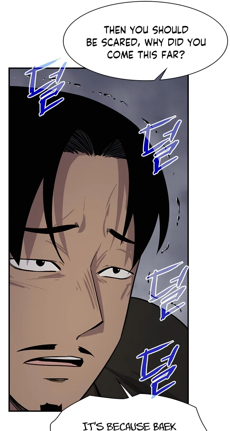 Read The Strongest Ever chapter 74 image 16 on Lezhin