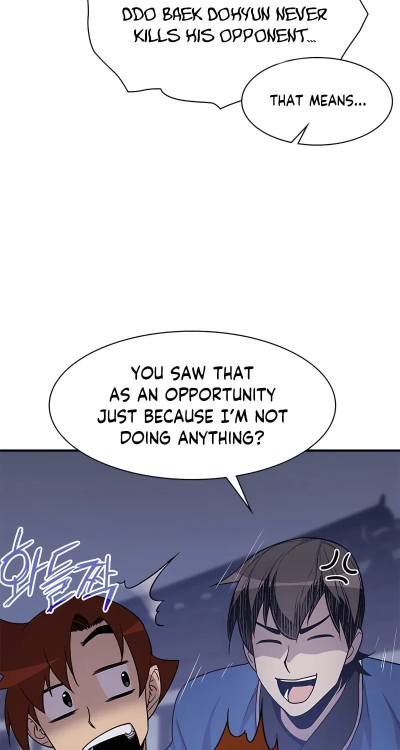 Read The Strongest Ever chapter 74 image 17 on Lezhin
