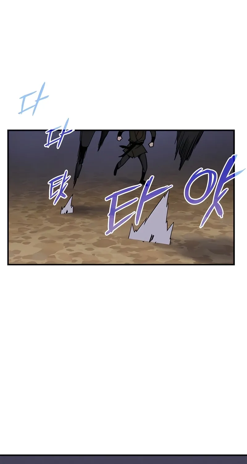 Read The Strongest Ever chapter 74 image 2 on Lezhin