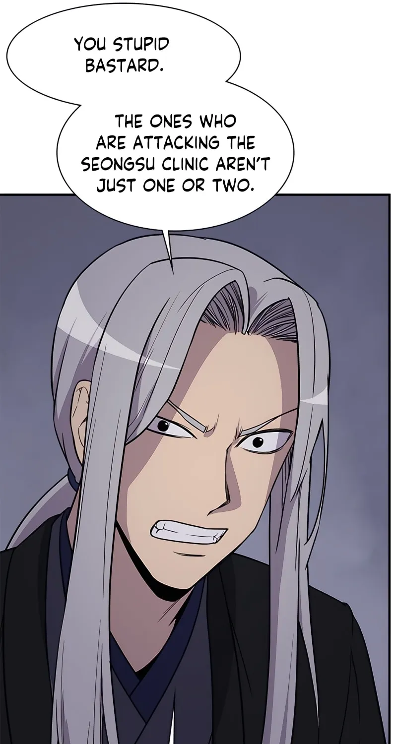 Read The Strongest Ever chapter 74 image 37 on Lezhin