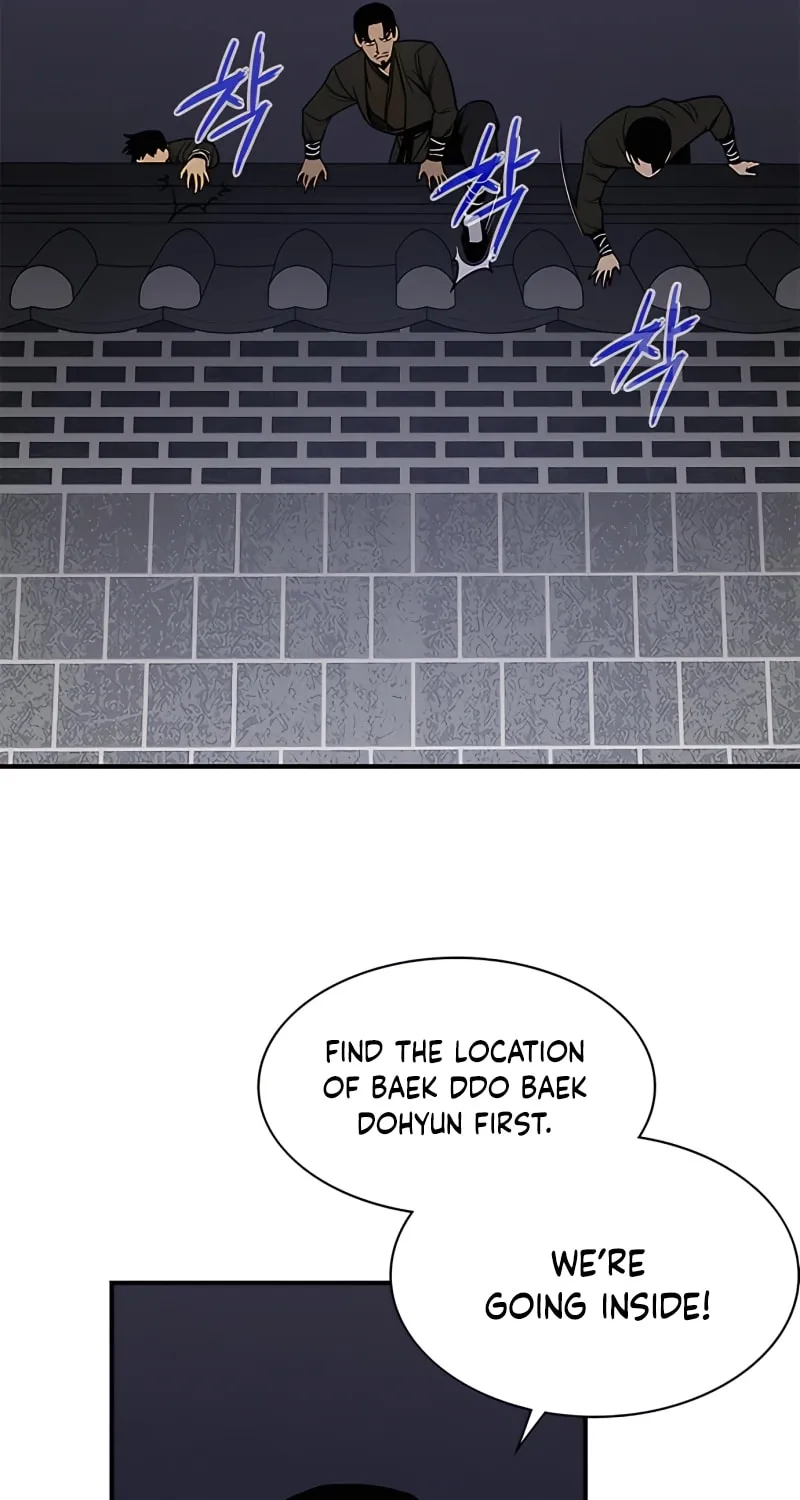 Read The Strongest Ever chapter 74 image 4 on Lezhin
