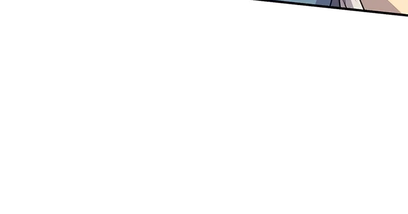 Read The Strongest Ever chapter 74 image 46 on Lezhin
