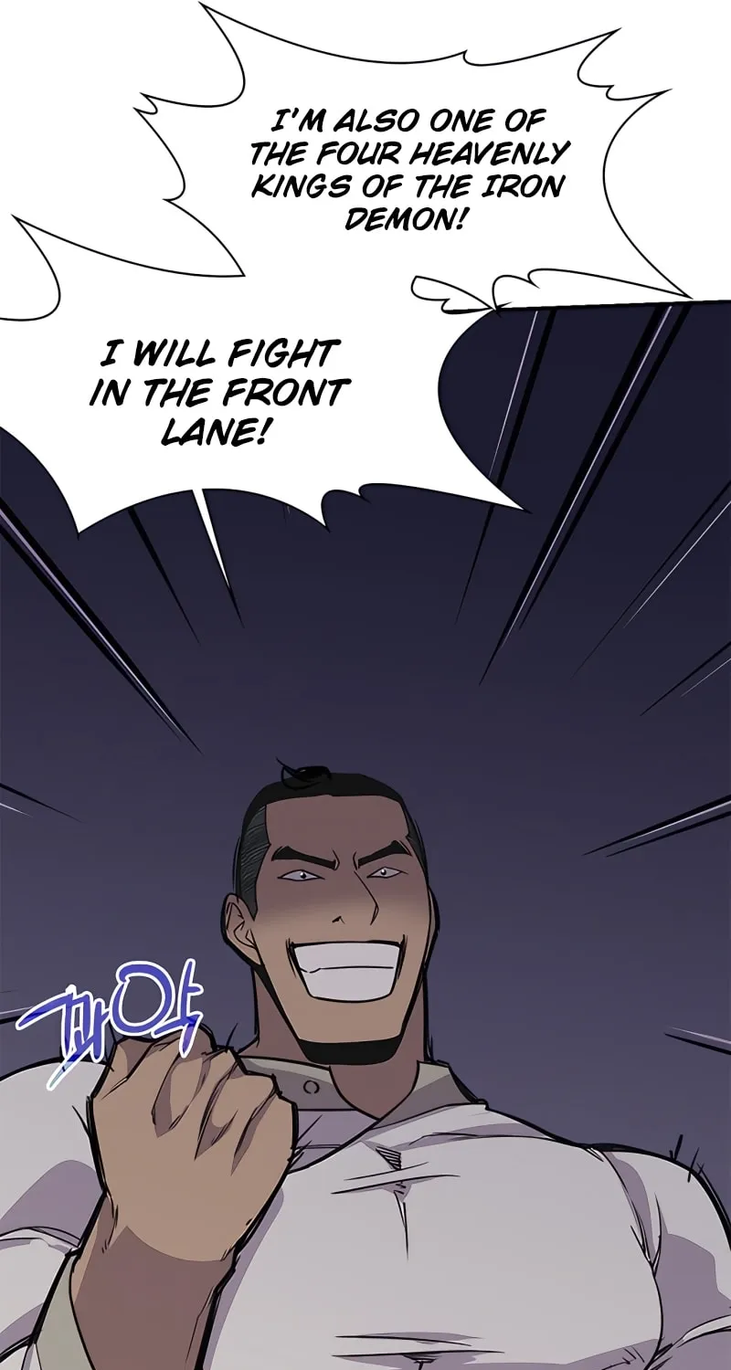 Read The Strongest Ever chapter 74 image 97 on Lezhin