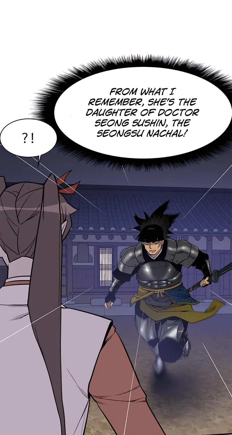 Read The Strongest Ever chapter 75 image 111 on Lezhin