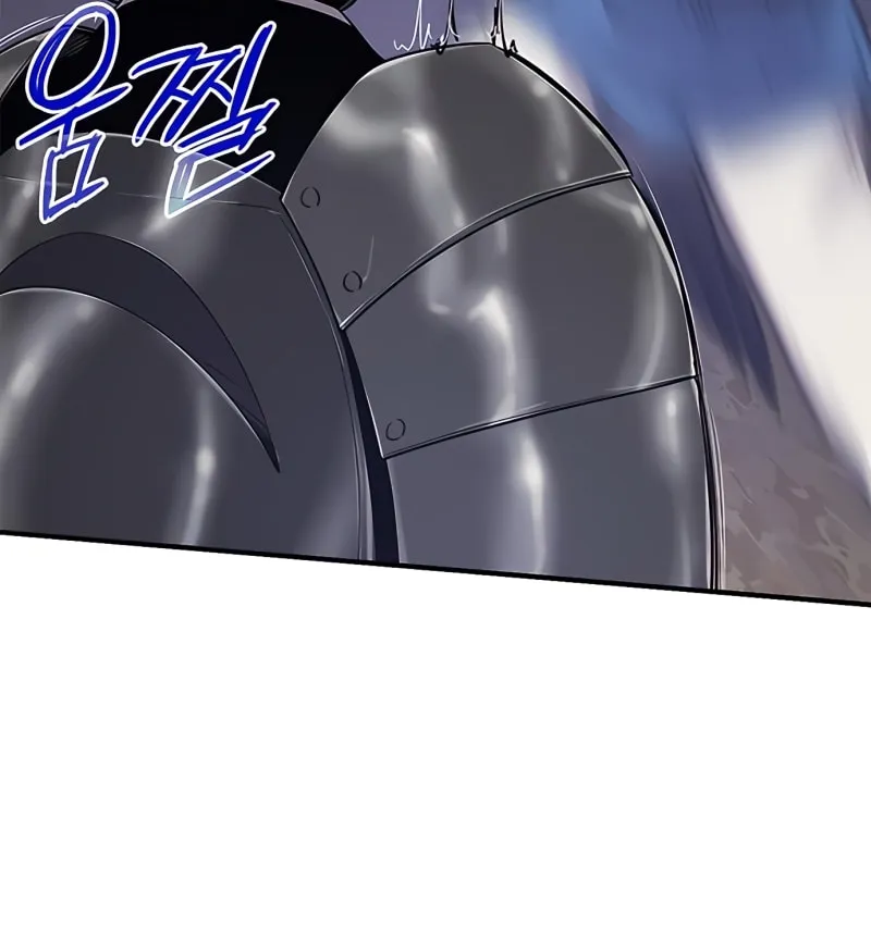 Read The Strongest Ever chapter 75 image 62 on Lezhin