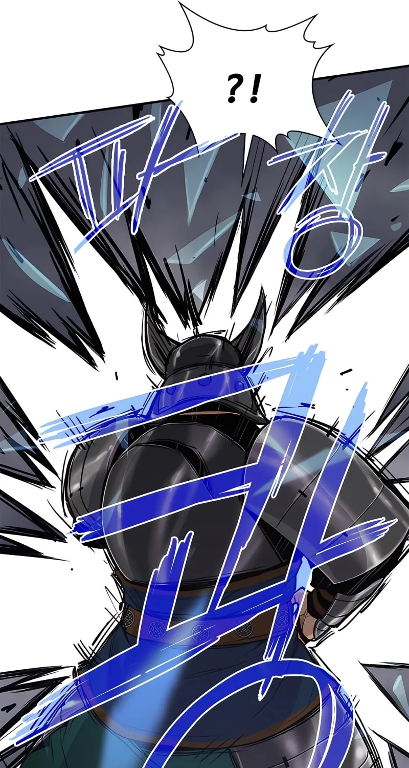 Read The Strongest Ever chapter 75 image 66 on Lezhin