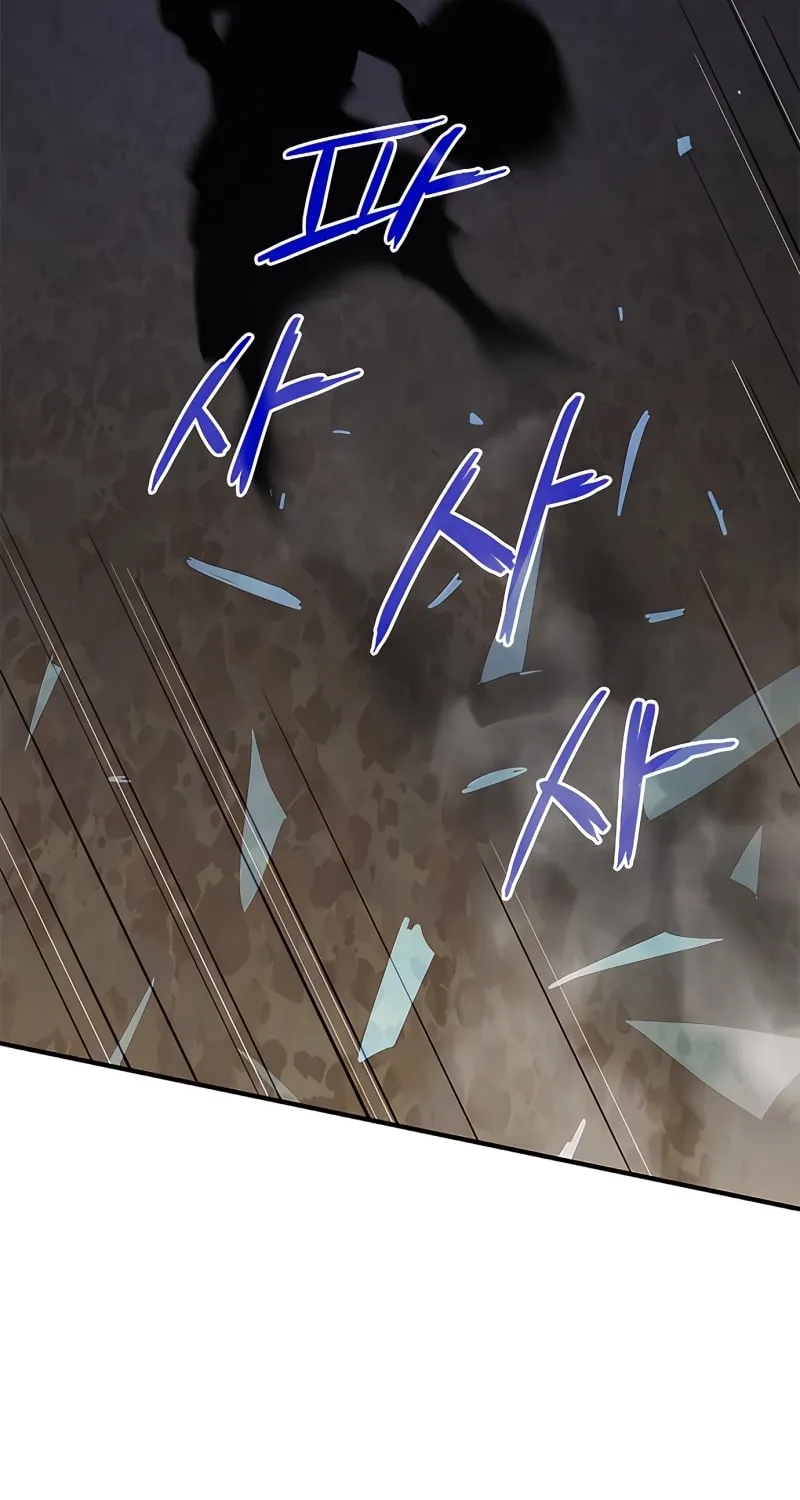 Read The Strongest Ever chapter 75 image 68 on Lezhin