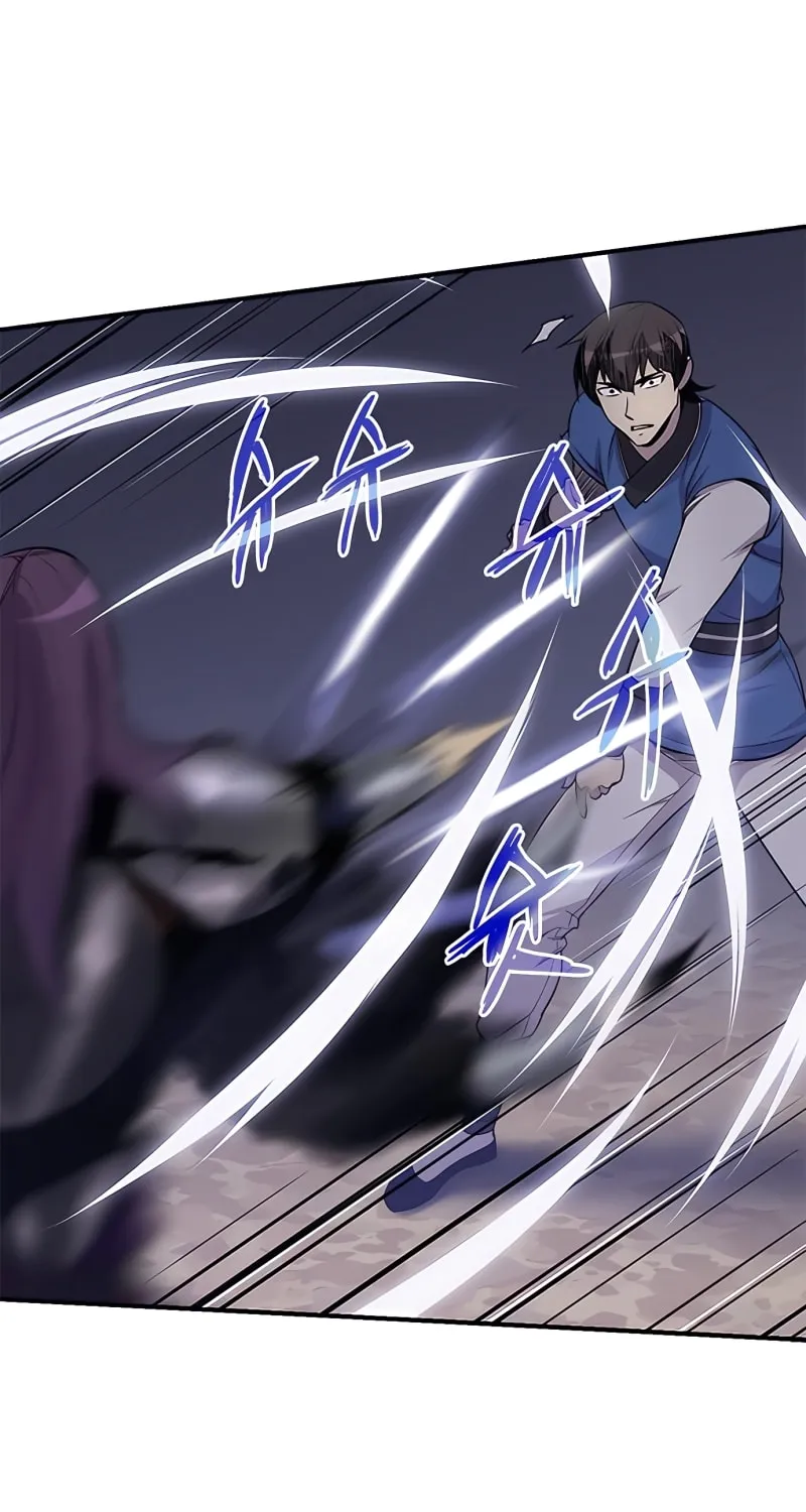 Read The Strongest Ever chapter 75 image 86 on Lezhin