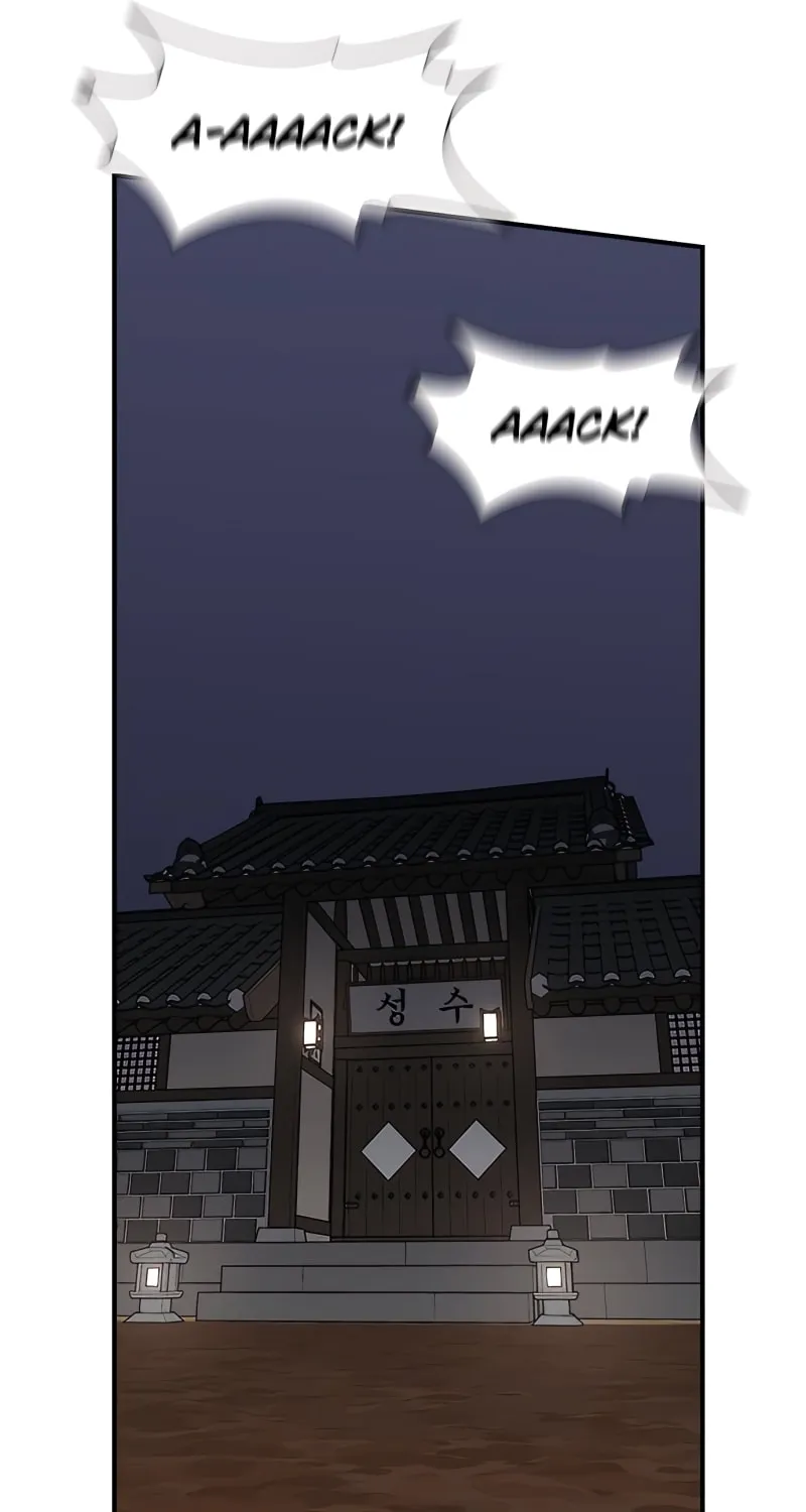 Read The Strongest Ever chapter 75 image 9 on Lezhin
