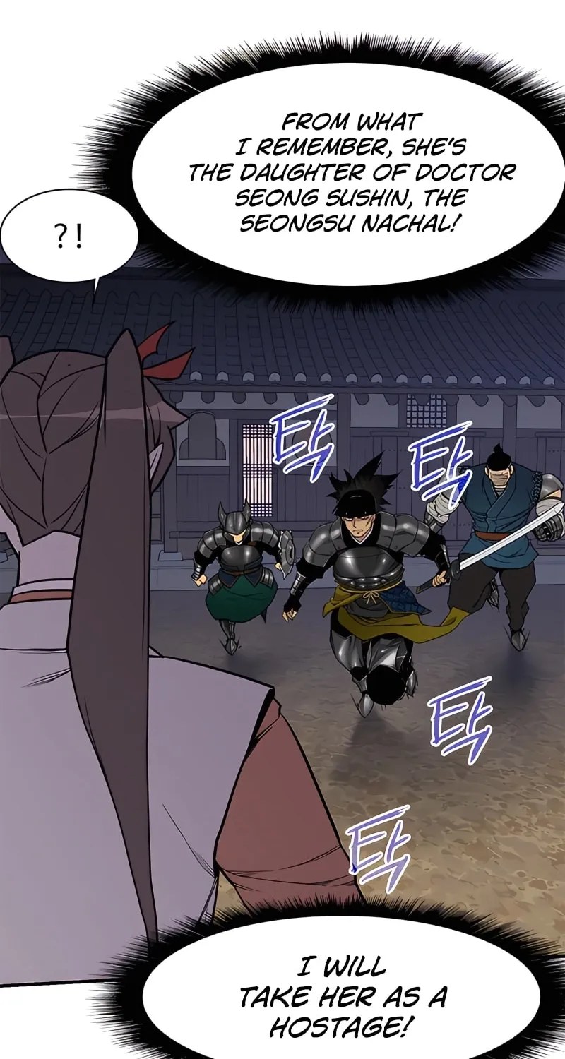Read The Strongest Ever chapter 76 image 1 on Lezhin