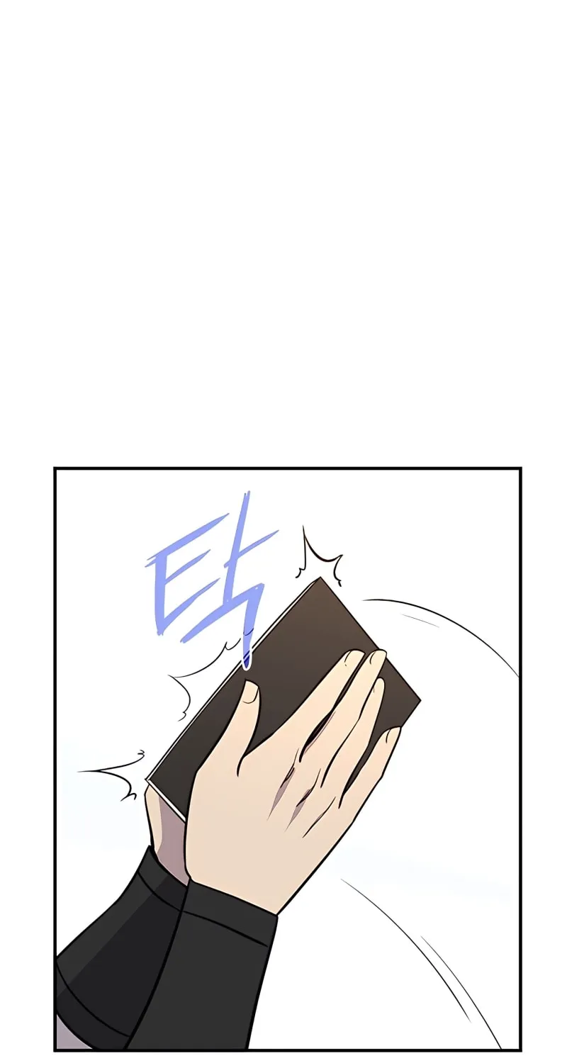Read The Strongest Ever chapter 76 image 113 on Lezhin