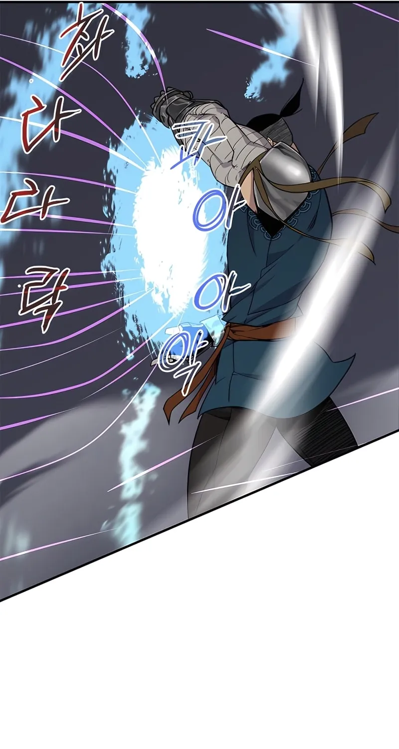 Read The Strongest Ever chapter 76 image 18 on Lezhin
