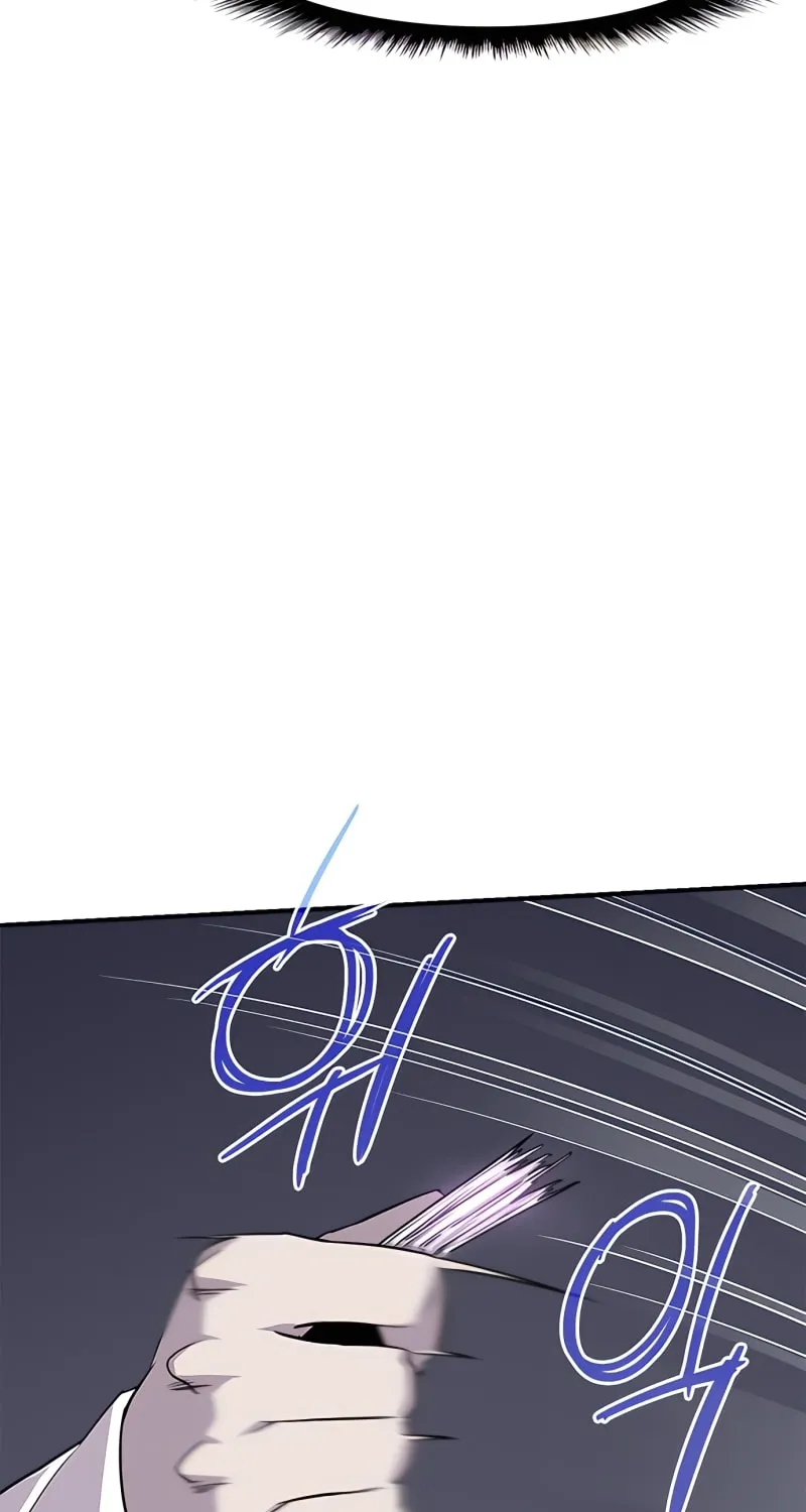 Read The Strongest Ever chapter 76 image 2 on Lezhin