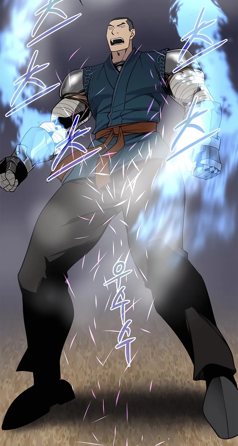 Read The Strongest Ever chapter 76 image 23 on Lezhin