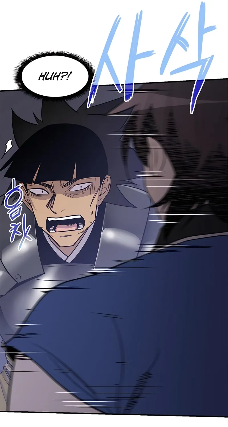 Read The Strongest Ever chapter 76 image 45 on Lezhin