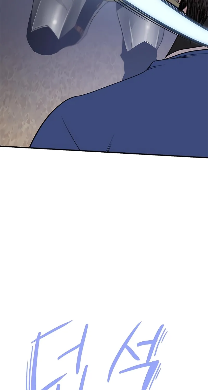 Read The Strongest Ever chapter 76 image 47 on Lezhin