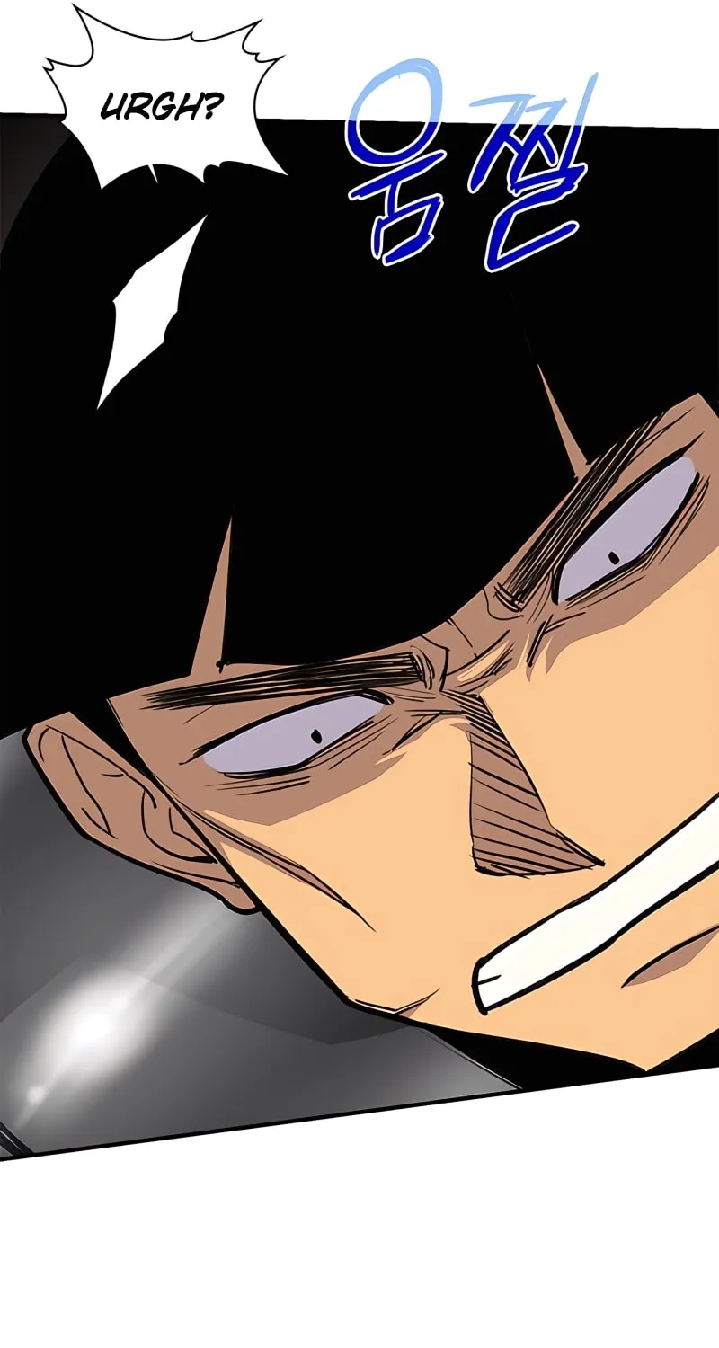 Read The Strongest Ever chapter 76 image 49 on Lezhin