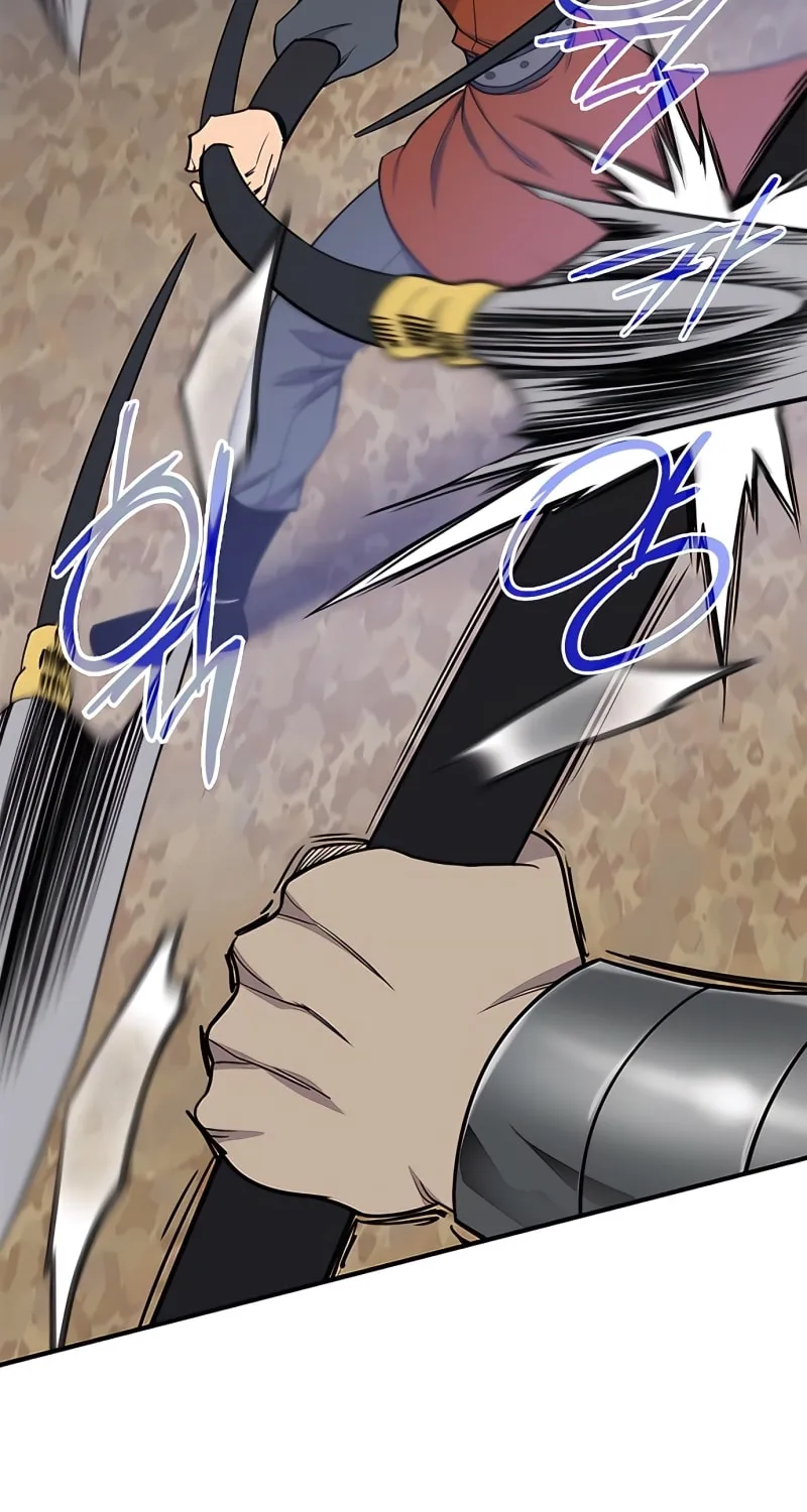 Read The Strongest Ever chapter 76 image 71 on Lezhin