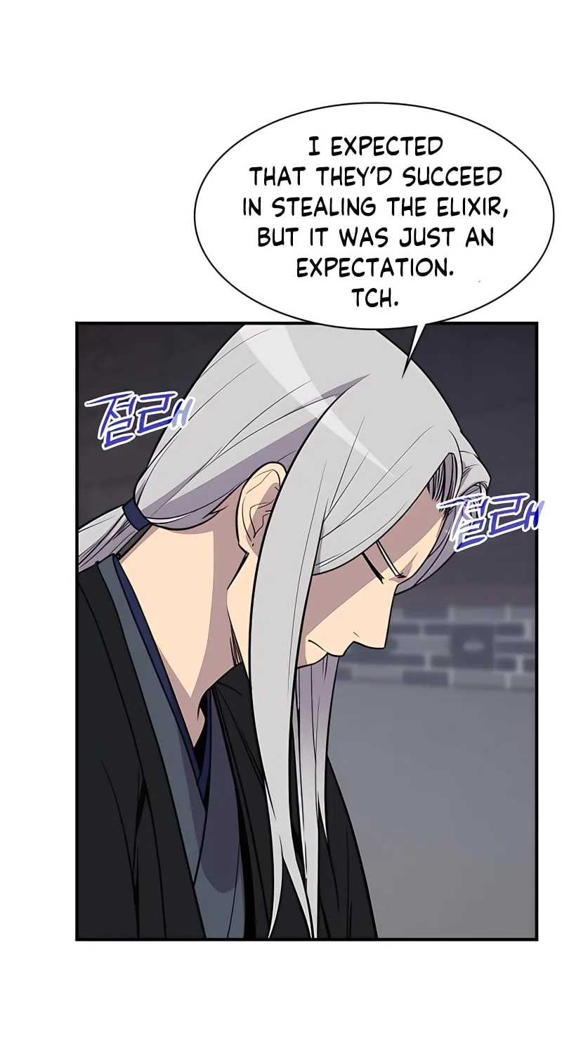 Read The Strongest Ever chapter 76 image 78 on Lezhin