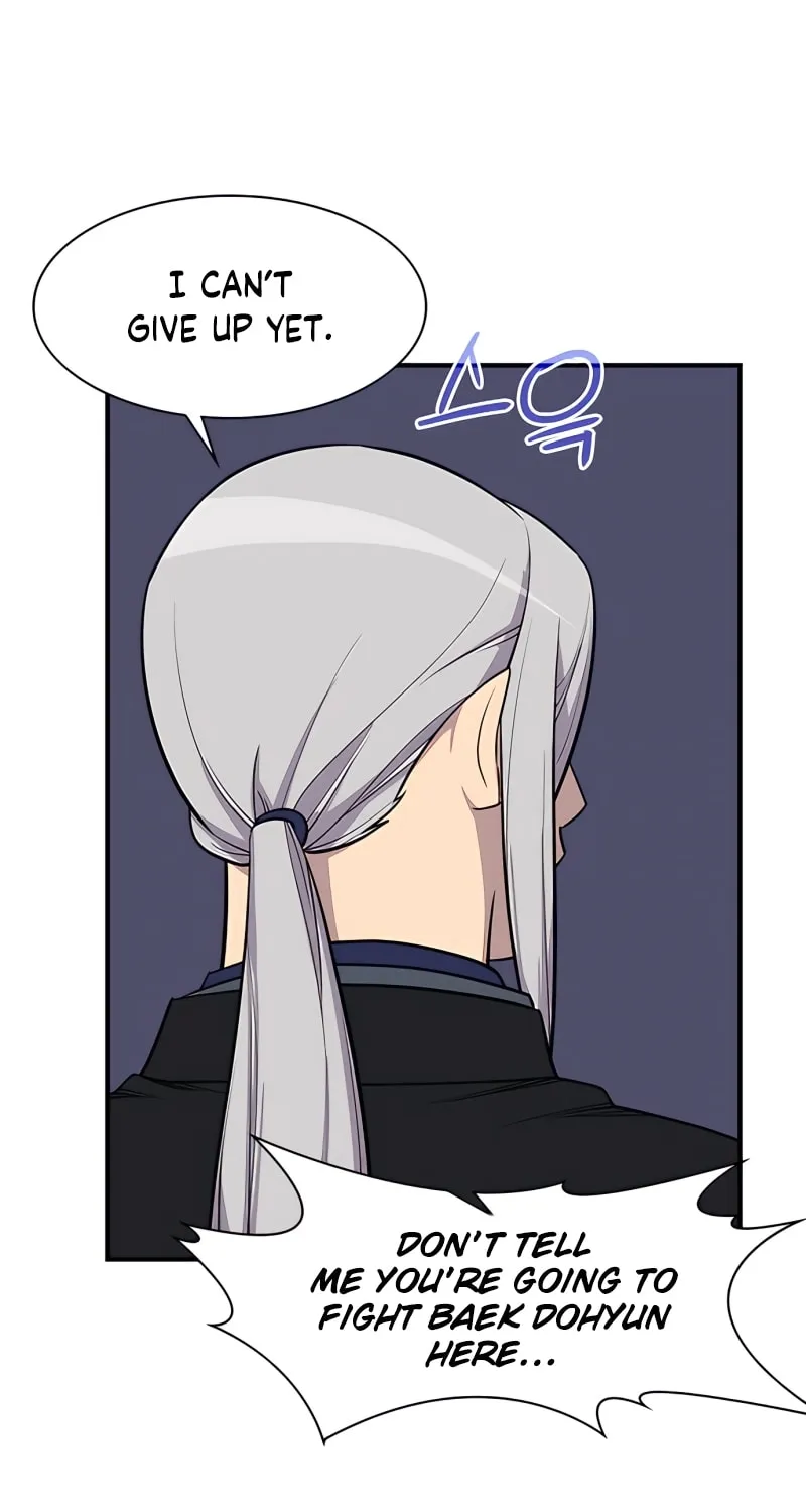 Read The Strongest Ever chapter 76 image 86 on Lezhin