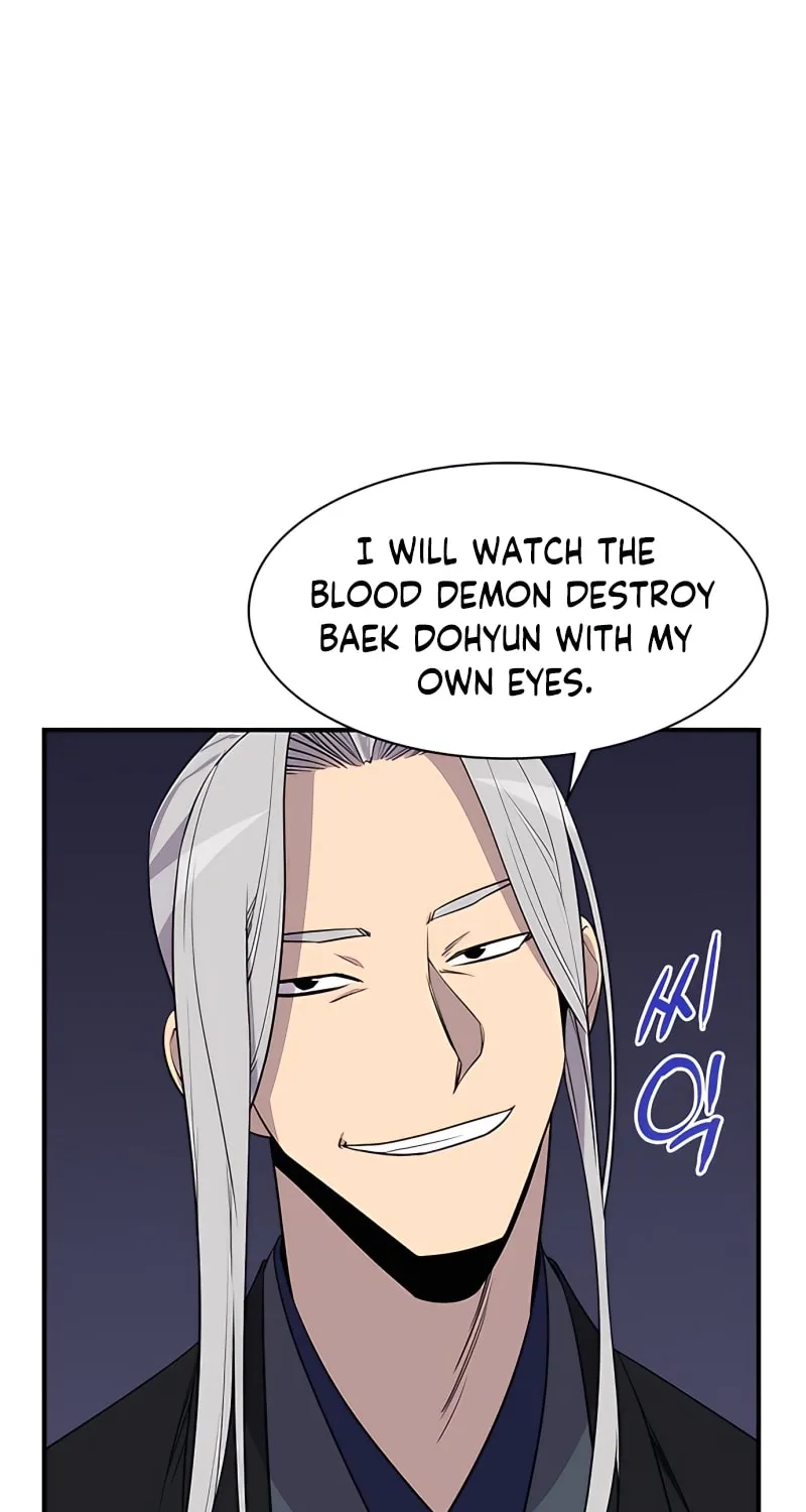Read The Strongest Ever chapter 76 image 92 on Lezhin
