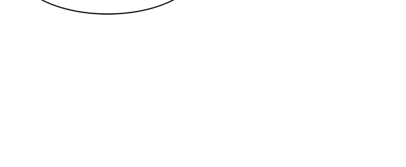 Read The Strongest Ever chapter 77 image 10 on Lezhin