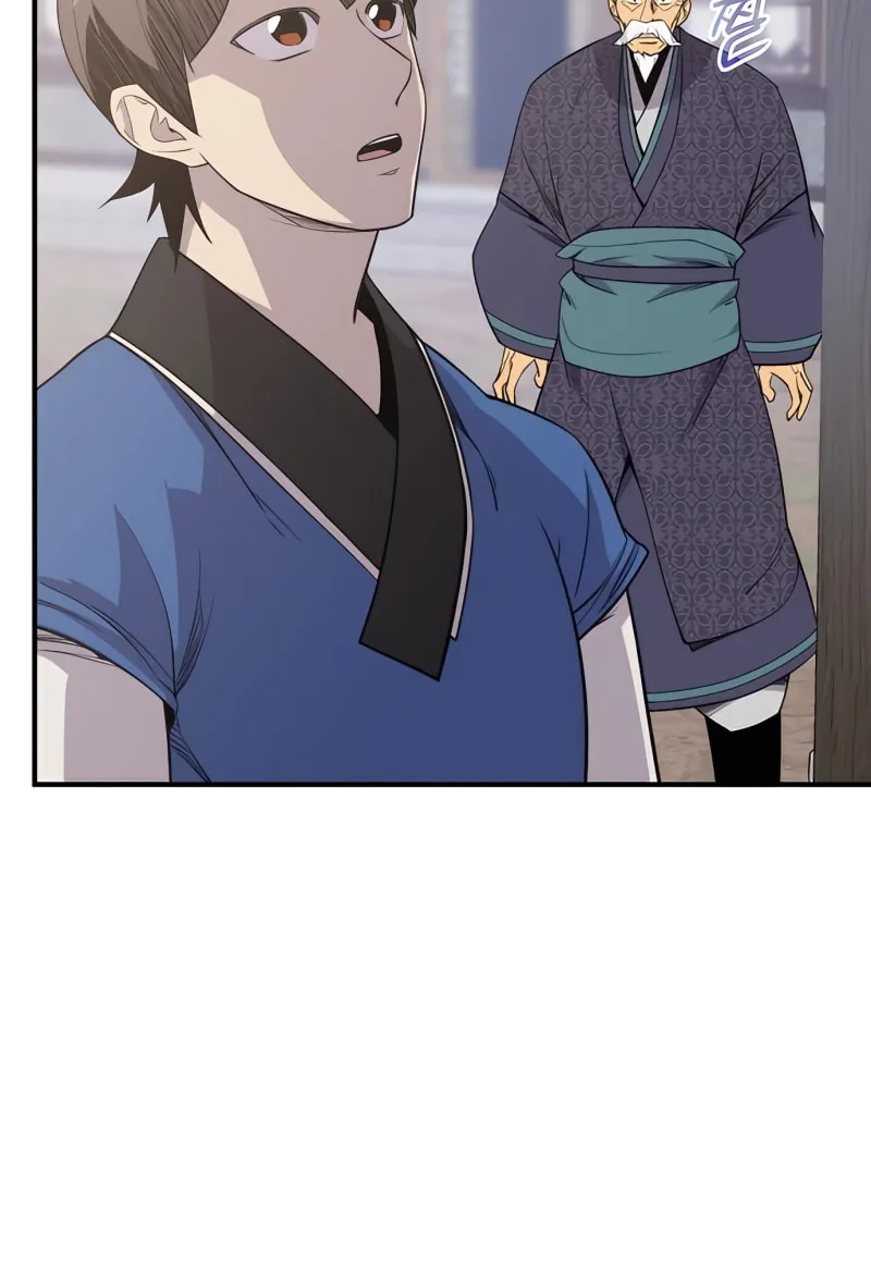 Read The Strongest Ever chapter 77 image 13 on Lezhin