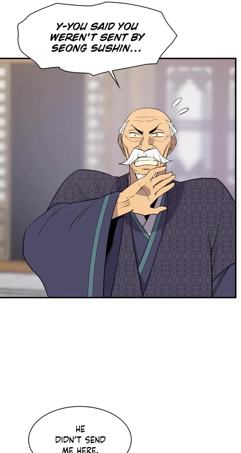 Read The Strongest Ever chapter 77 image 14 on Lezhin