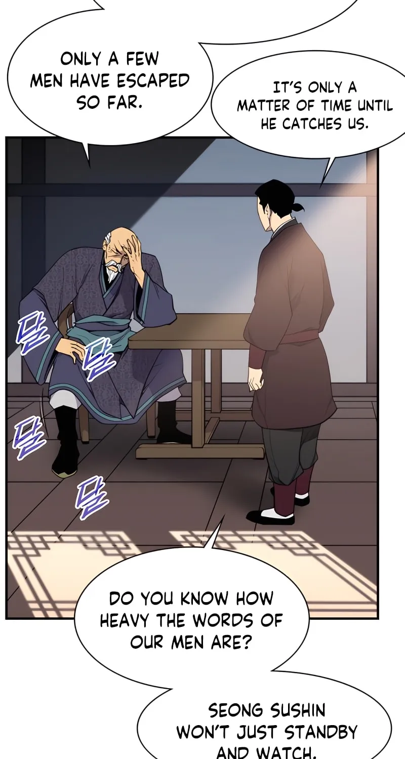 Read The Strongest Ever chapter 77 image 2 on Lezhin