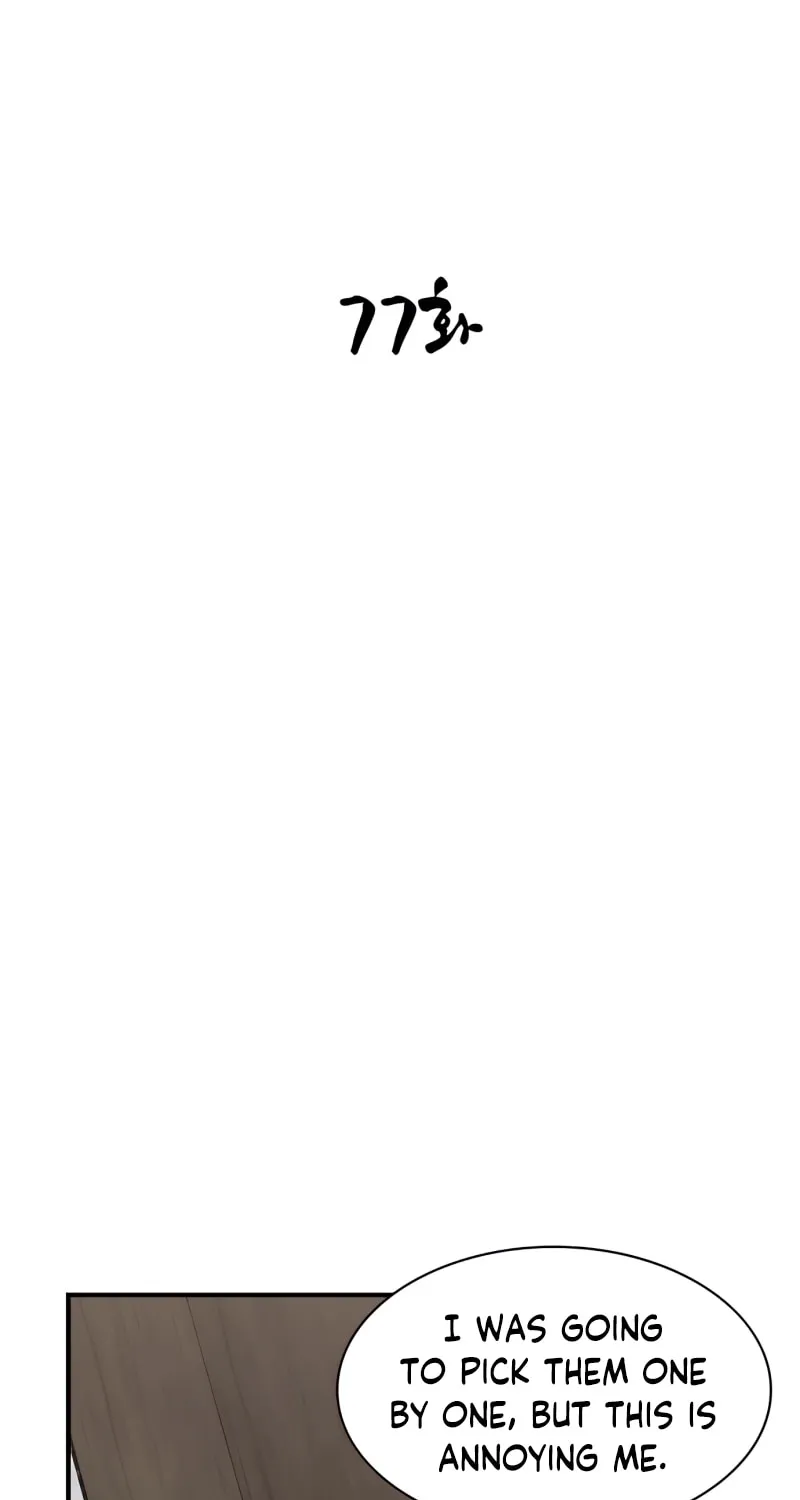 Read The Strongest Ever chapter 77 image 20 on Lezhin