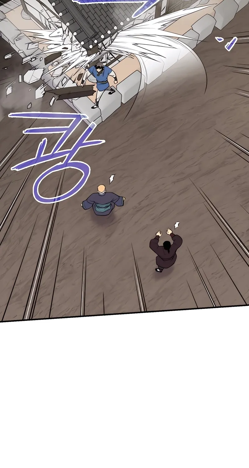 Read The Strongest Ever chapter 77 image 22 on Lezhin